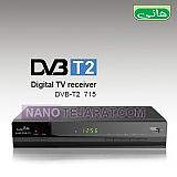 گیرنده دیجیتال تلویزیون 715 گیرنده دیجیتال تلویزیون 715